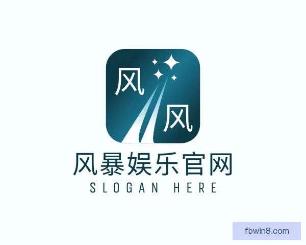 关于风暴娱乐官网